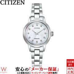 V`Y RNV CITIZEN PR1030-57D fB[X rv Ԃ  {  rWlX t@bV 