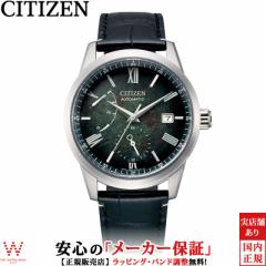 V`YRNV CITIZEN COLLECTION JjJ NB3020-16W Y rv v  @B ┓ rWlX EHb`