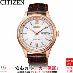 V`YRNV CITIZEN COLLECTION JjJ NY4052-08A Y rv v {  @B t j yAEHb`\