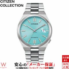 V`Y RNV CITIZEN COLLECTION cT RNV TSUYOSA NJ0151-88M Y rv  @B rWlX EHb`