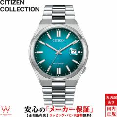 V`Y RNV CITIZEN COLLECTION cT RNV TSUYOSA NJ0151-88X Y rv  @B rWlX EHb`