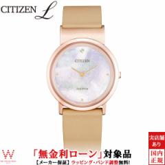 [ V`Y G CITIZEN L GRhCu Ambiluna EG7079-10Y fB[X rv uh i 