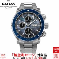 [ GhbNX EDOX NmItVA1 NmOt CHRONOFFSHORE-1 {100{ 01122-3BU3M-NANIN Y rv v