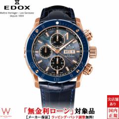 [ GhbNX EDOX NmItVA1 NmOt CHRONOFFSHORE-1 E150{ 01122-37RBU3-NANIR-L Y rv