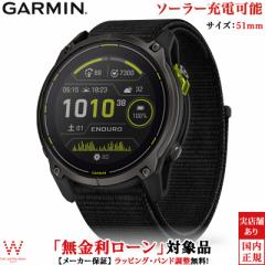 無金利ローン可 ガーミン GARMIN エンデューロ3 Enduro 3 010-02751-21 メンズ スマートウォッチ 心電図 ソーラー マラソン ランニング s