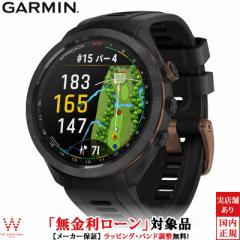無金利ローン可 ガーミン GARMIN アプローチ S70 ブラック ブロンズ Approach S70 47mm 010-02746-71 メンズ スマートウォッチ