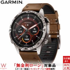 無金利ローン可 ガーミン GARMIN マーク アドベンチャラー ジェンツー ダマスカス鋼 MARQ Adventurer Gen 2 Damascus Steel Edition 010-