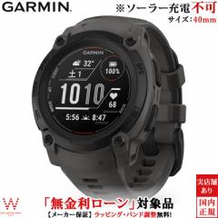無金利ローン可 ガーミン GARMIN インスティンクトE Instinct E 40mm Black Charcoal 010-02932-12 メンズ スマートウォッチ