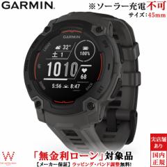 無金利ローン可 ガーミン GARMIN インスティンクトE Instinct E 45mm Black Charcoal 010-02933-12 メンズ スマートウォッチ