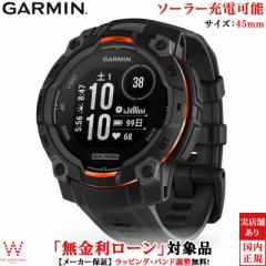 無金利ローン可 ガーミン GARMIN インスティンクト3 デュアルパワー Instinct 3 Dual Power 45mm 010-02934-30 メンズ スマートウォッチ