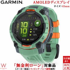 無金利ローン可 ガーミン GARMIN インスティンクト3 アモレッド Instinct 3 AMOLED 45mm 010-02936-31 メンズ スマートウォッチ