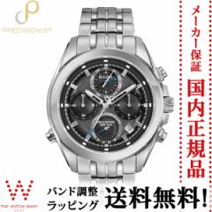 [ u[o vVWjXg BULOVA PRECISIONIST hX 96B260 Y rv NmOt