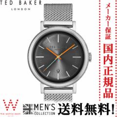 ebhx[J[h [TED BAKER LONDON] MENS COLLECTION CONNOR 10031512 Y
