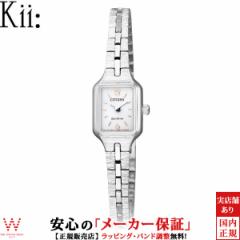 V`Y L[ CITIZEN Kii GRhCu EG2040-55A fB[X rv \[[ Vo[  uh