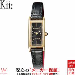 V`Y L[ CITIZEN Kii GRhCu EG7042-01E AeB[N NVbN fB[X rv \[[