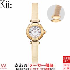 V`Y L[ CITIZEN Kii GRhCu EG7082-07A fB[X rv \[[ v   Ԃ 킢 t@bV