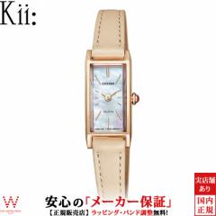 V`Y L[ CITIZEN Kii GRhCu EG7044-14W fB[X rv \[[ v p[   Ԃ 킢