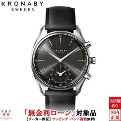 ���������[���� �N���i�r�[[KRONABY] �X�}�[�g�E�H�b�` �Z�C�P��[SEKEL] A1000-1904 