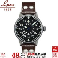���������[���� ���R Laco 45mm �芪 �I���W�i���p�C���b�g ORIGINAL PILOT 861751 Dortmund �h���g�����g �����Y �r���v