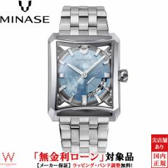 無金利ローン可 ミナセ MINASE セブン ウィンドウズ 雪平ダイアル アイスブルー SEVEN WINDOWS VM15-M01YIB-SSB メンズ 腕時計 日本製