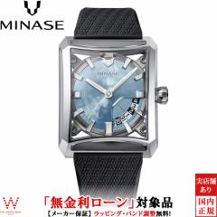 無金利ローン可 ミナセ MINASE セブン ウィンドウズ 雪平ダイアル アイスブルー SEVEN WINDOWS VM15-RBKYIB-SSD メンズ 腕時計 日本製