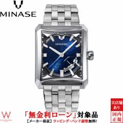 無金利ローン可 ミナセ MINASE セブン ウィンドウズ 雪平ダイアル ブルー SEVEN WINDOWS VM15-M01YBL-SSB メンズ 腕時計 日本製