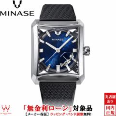 無金利ローン可 ミナセ MINASE セブン ウィンドウズ 雪平ダイアル ブルー SEVEN WINDOWS VM15-RBKYBL-SSD メンズ 腕時計 日本製
