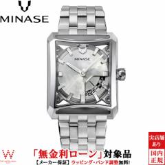 無金利ローン可 ミナセ MINASE セブン ウィンドウズ 雪平ダイアル ホワイト SEVEN WINDOWS VM15-M01YWH-SSB メンズ 腕時計 日本製