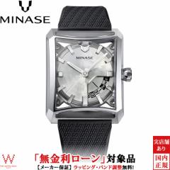 無金利ローン可 ミナセ MINASE セブン ウィンドウズ 雪平ダイアル ホワイト SEVEN WINDOWS VM15-RBKYWH-SSD メンズ 腕時計 日本製