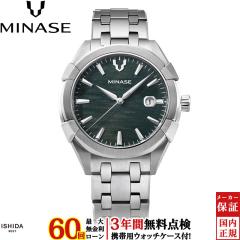 �~�i�Z �E���K 42 �u���X���b�g �����Y �r���v ���v �������� ���K�i UG03-M01NGR-SSB 