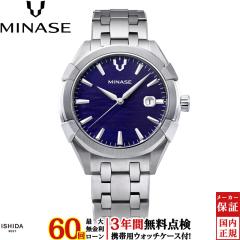 �~�i�Z �E���K 42 �u���X���b�g �����Y �r���v ���v �������� ���K�i UG03-M01NBL-SSB 