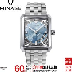 ���������[���� �~�i�Z MINASE �Z�u�� �E�B���h�E�Y �ᕽ�_�C�A�� �A�C�X�u���[ SEVEN WINDOWS VM15-M01YIB-SSB �����Y �r���v ���{��