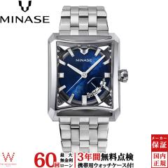 ���������[���� �~�i�Z MINASE �Z�u�� �E�B���h�E�Y �ᕽ�_�C�A�� �u���[ SEVEN WINDOWS VM15-M01YBL-SSB �����Y �r���v ���{��