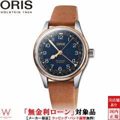 mxeBt [ IX ORIS rbONE|C^[fCg big crown pointer date 01 754 7749 4365-07 5 17 66 Y