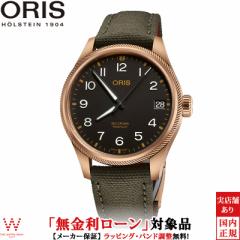 mxeBt [ IX ORIS rbONEvpCbgrbOfCguY Big Crown 01 751 7761 3164-07 3 2003BRL