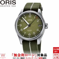 mxeBt [ IX ORIS IJoSGAXL[~ebhGfBV Big Crown 01 751 7761 4187-Set Y r