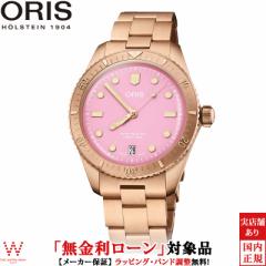 mxeBt [ IX ORIS rv _Co[Y65 RbgLfB cotton candy 01 733 7771 3158-07 8 19 15 Y 