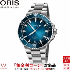 [ IX ORIS ANCXfCg Lo[400 Aquis date 01 400 7790 4135-07 8 23 02PEB Y rv XCX