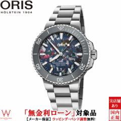 [ IX ORIS ANCXfCg AbvTCN Aquis date Upcyle 01 733 7787 4150-07 8 22 04PEB Y rv