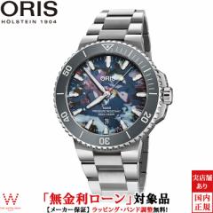 [ IX ORIS ANCXfCg AbvTCN Aquis date Upcyle 01 733 7789 4150-07 8 23 04PEB Y rv