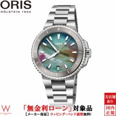 [ IX ORIS ANCXfCg AbvTCN Aquis date Upcyle 01 733 7792 4150-07 8 19 05P fB[X rv