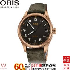 �m�x���e�B�t ���������[���� �I���X ORIS �r�b�O�N���E���v���p�C���b�g�r�b�O�f�C�g�u�����Y Big Crown 01 751 7761 3164-07 3 2003BRL