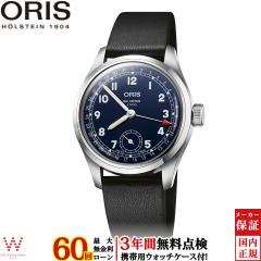 �m�x���e�B�t ���������[���� �I���X ORIS �r�b�O�N���E���v���p�C���b�g�L�����o�[403 big crown 01 403 7776 4065-07 5 19 11 �����Y 