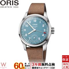 �m�x���e�B�t ���������[���� �I���X ORIS �r�b�O�N���E���L�����o�[473 big crown 01 473 7786 4065-07 5 19 22FC �����Y �r���v �X�C�X