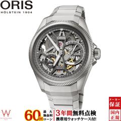�m�x���e�B�t ���������[���� �I���X ORIS �r���v �r�b�O�N���E�� �v���p�C���b�gX �L�����o�\115 01 115 7759 7153-Set7 22 01TLC ����
