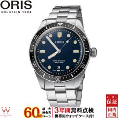 �m�x���e�B�t ���������[���� �I���X ORIS �r���v �_�C�o�[�Y65 divers sixty five 01 733 7707 4055-07 8 20 18 �����Y ���� ���v �X�C