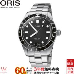 �m�x���e�B�t ���������[���� �I���X ORIS �r���v �_�C�o�[�Y65 �L�����o�[400 01 400 7772 4054-07 8 20 18 �����Y ���� ���v