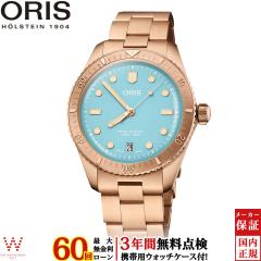 �m�x���e�B�t ���������[���� �I���X ORIS �r���v �_�C�o�[�Y65 �R�b�g���L�����f�B cotton candy 01 733 7771 3155-07 8 19 15 �����Y 