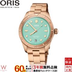 �m�x���e�B�t ���������[���� �I���X ORIS �r���v �_�C�o�[�Y65 �R�b�g���L�����f�B cotton candy 01 733 7771 3157-07 8 19 15 �����Y 