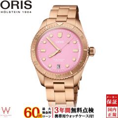 �m�x���e�B�t ���������[���� �I���X ORIS �r���v �_�C�o�[�Y65 �R�b�g���L�����f�B cotton candy 01 733 7771 3158-07 8 19 15 �����Y 